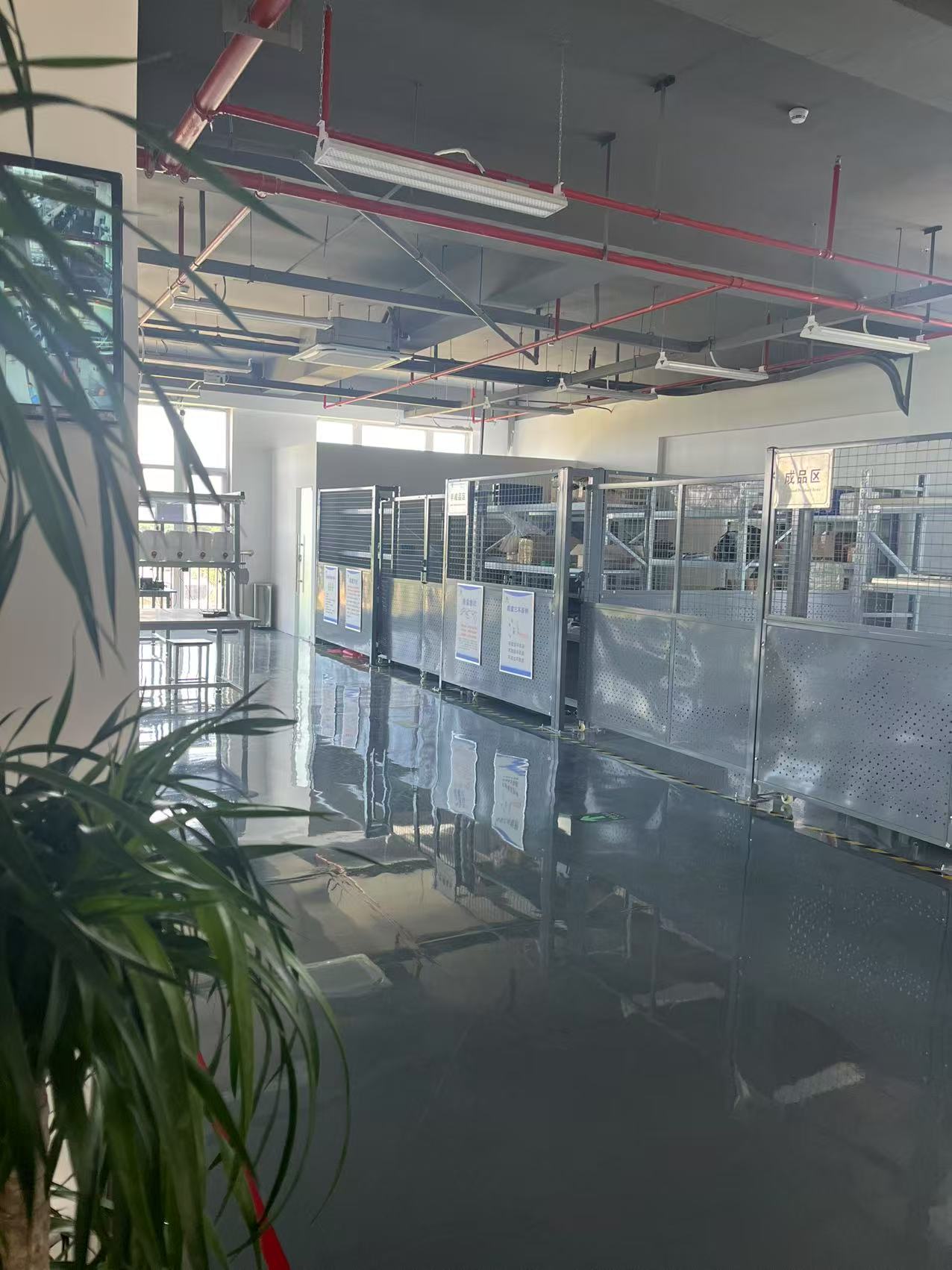 工厂展示