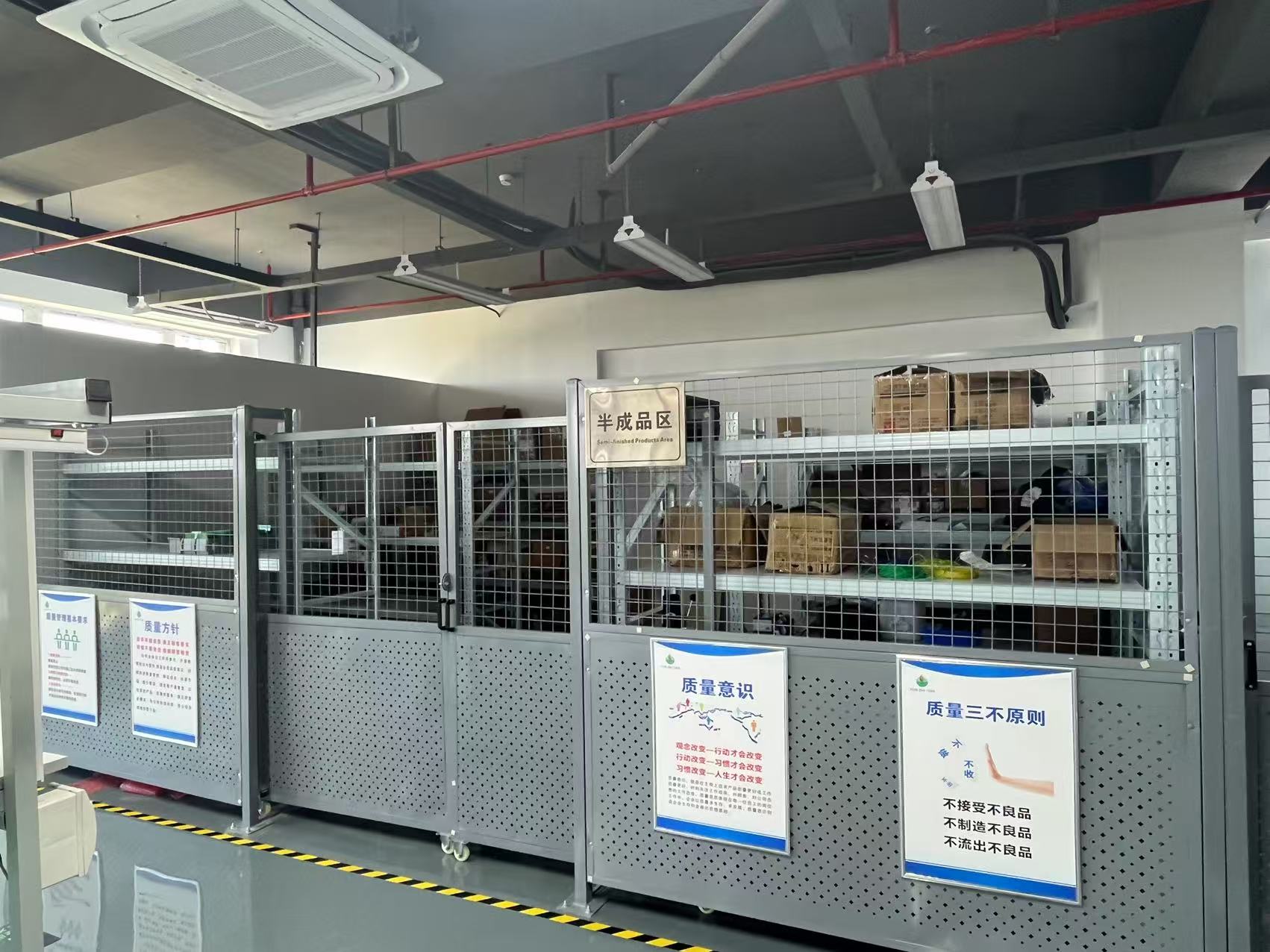 工厂展示