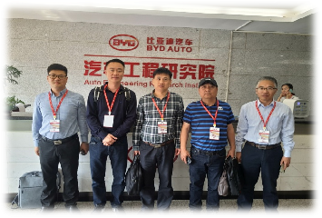比亚迪汽车技术交流